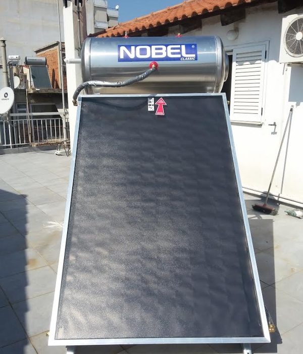 nobel classic 160 lt