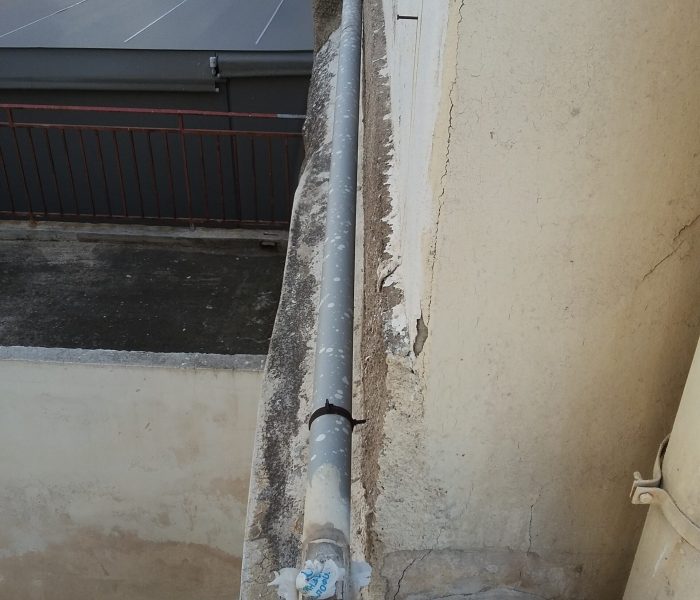 παλιά αποχέτευση κουζίνας